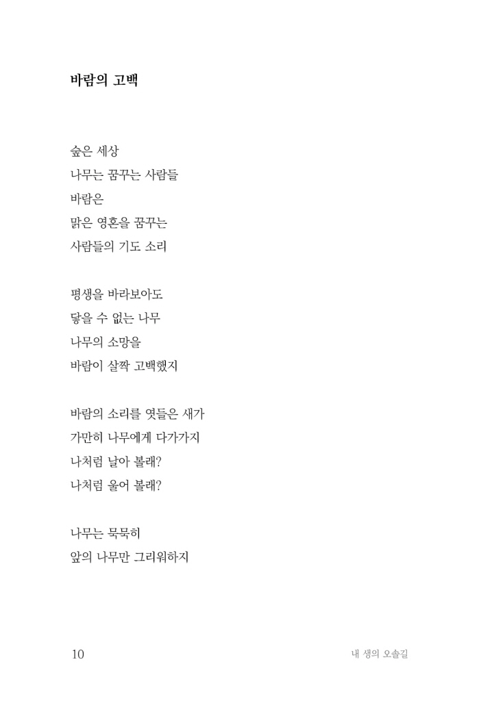 11페이지