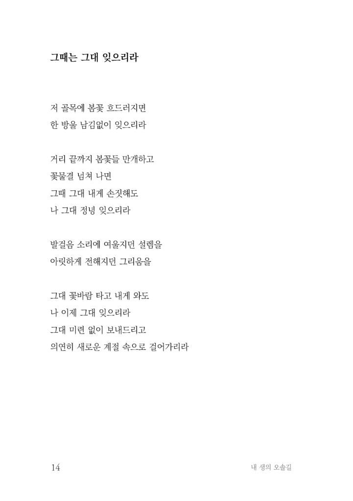 15페이지