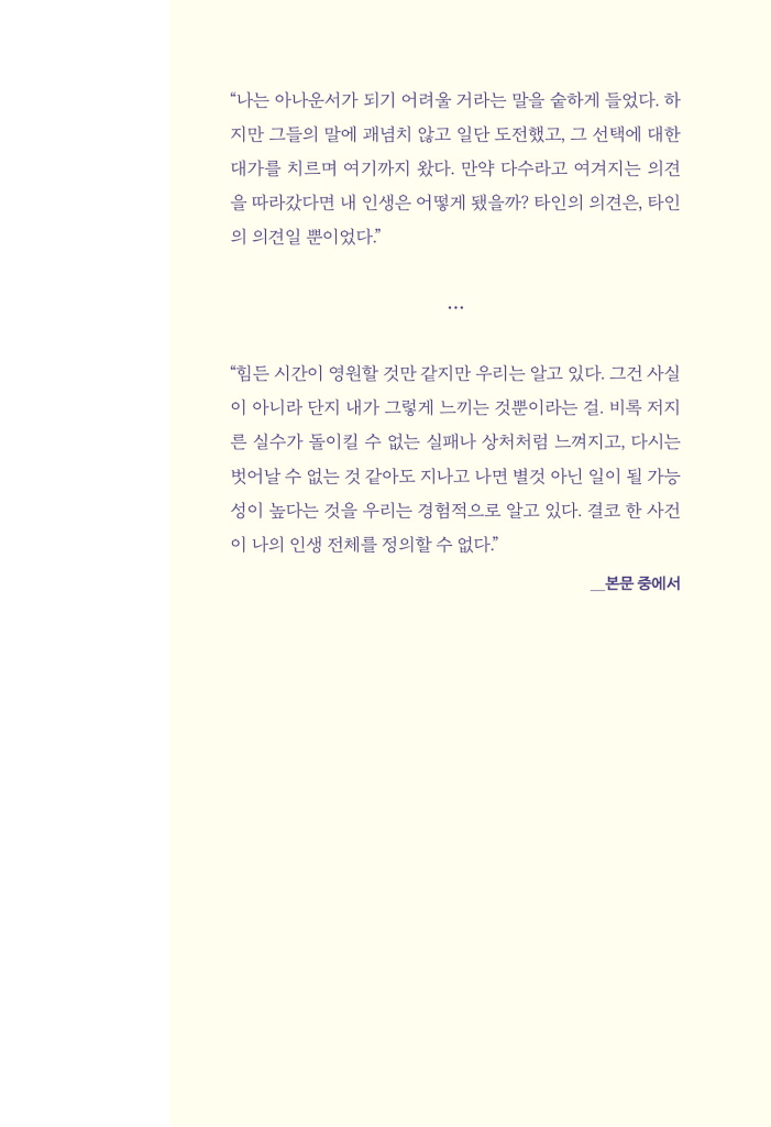 26페이지