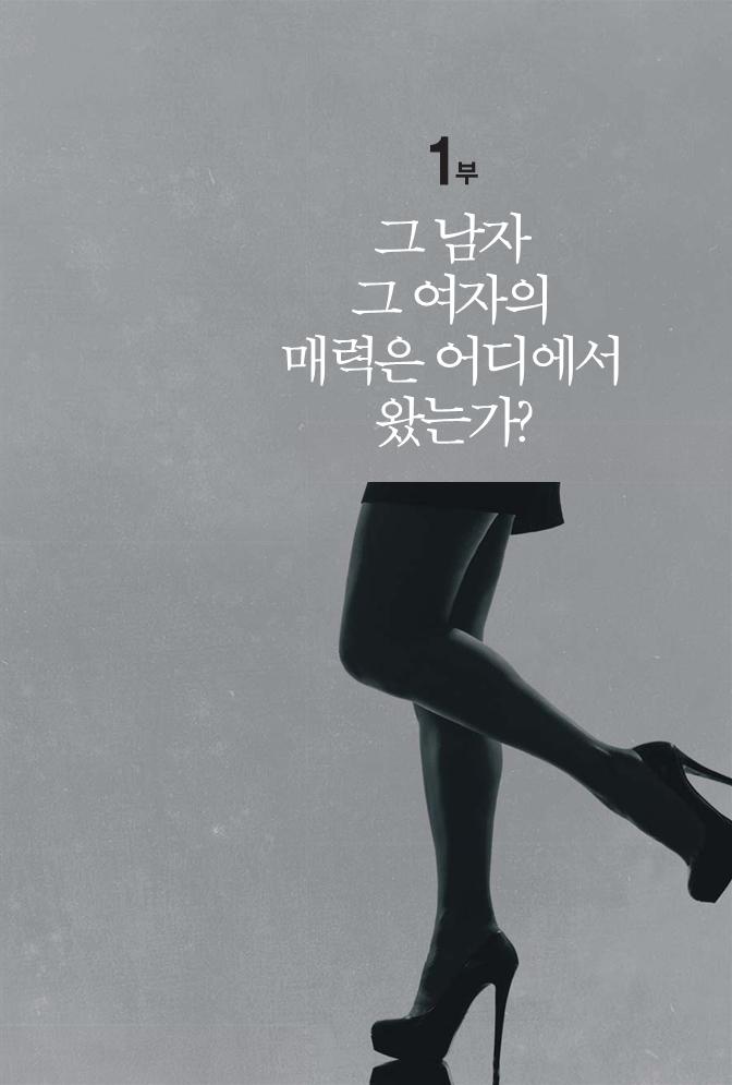 11페이지