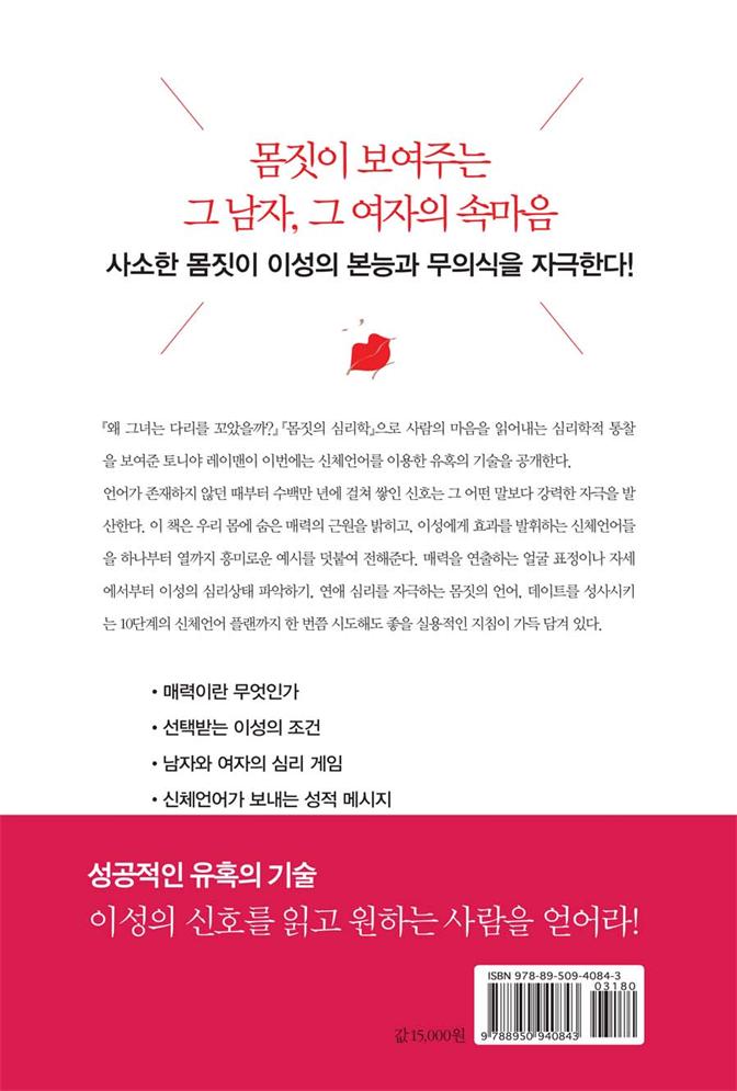 22페이지
