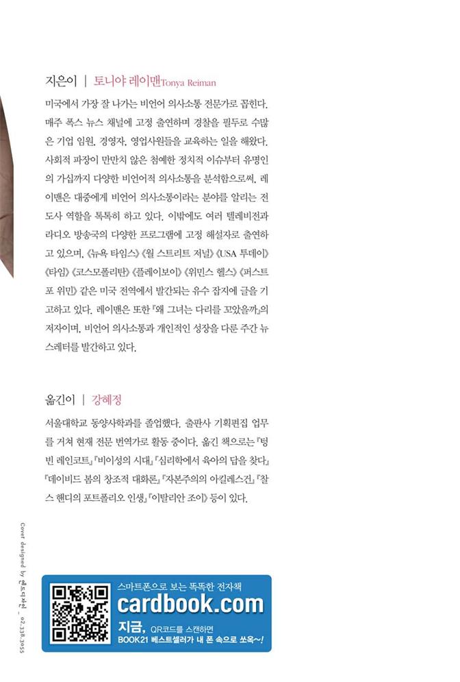 1페이지