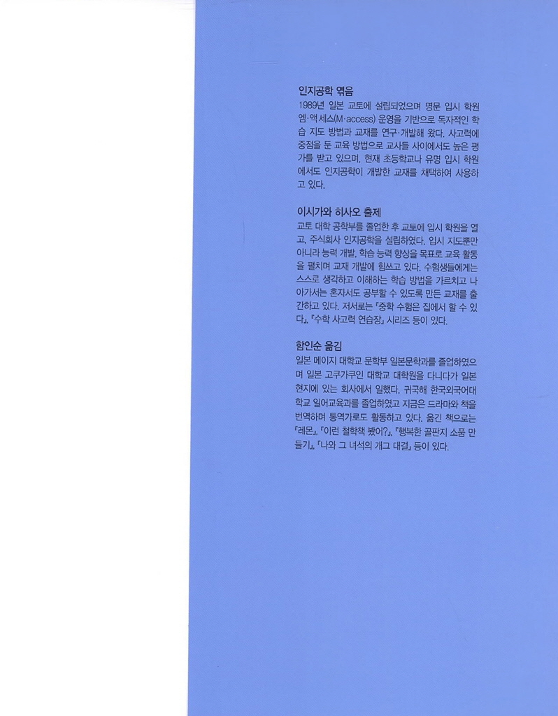 18페이지