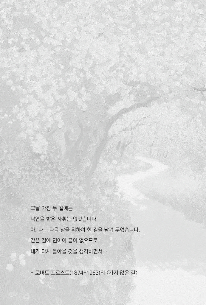 7페이지