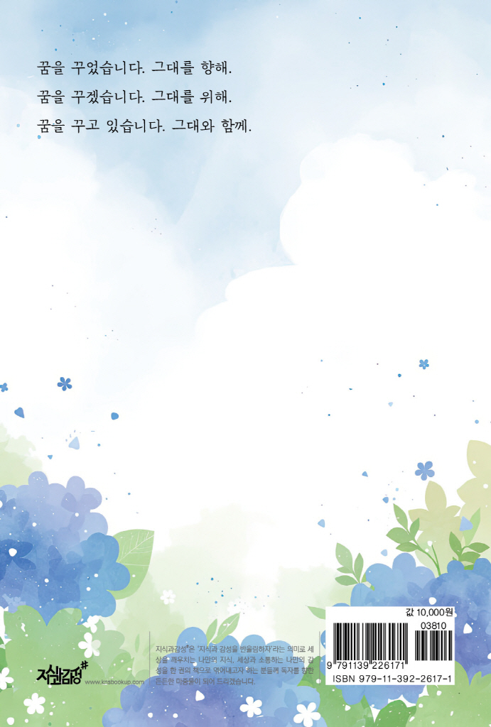 27페이지