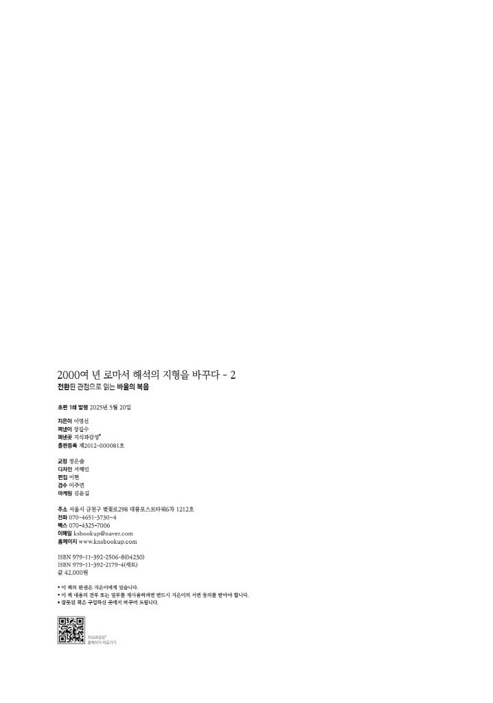3페이지