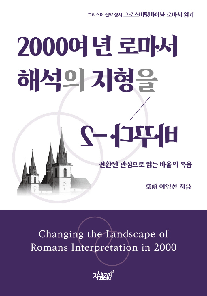 4페이지