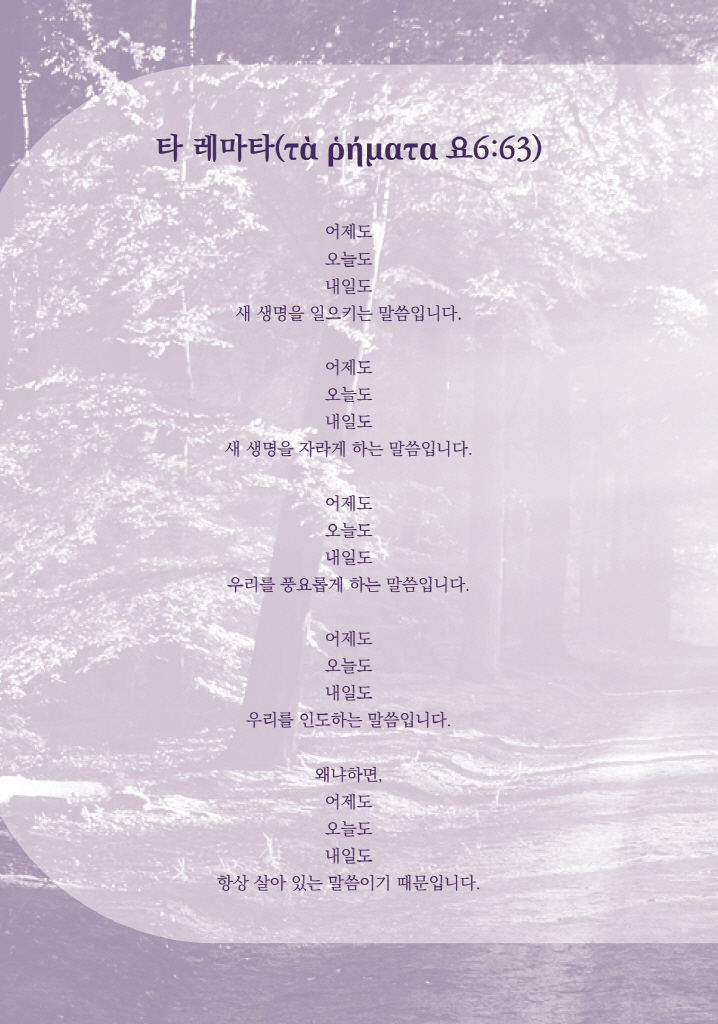 7페이지