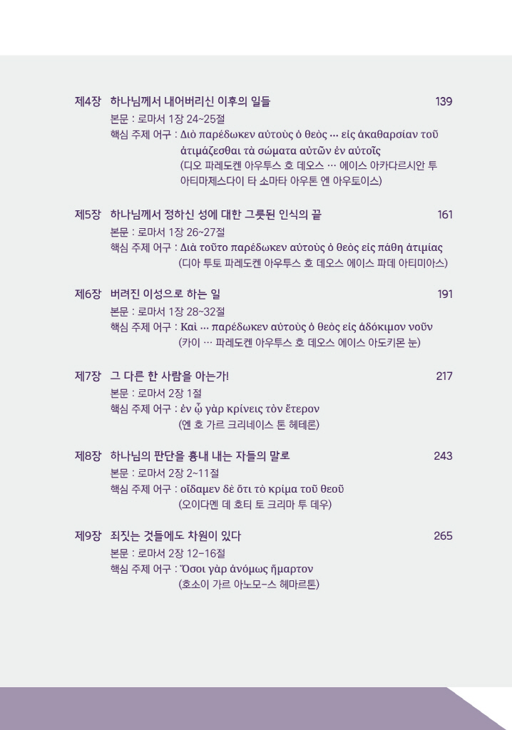 10페이지