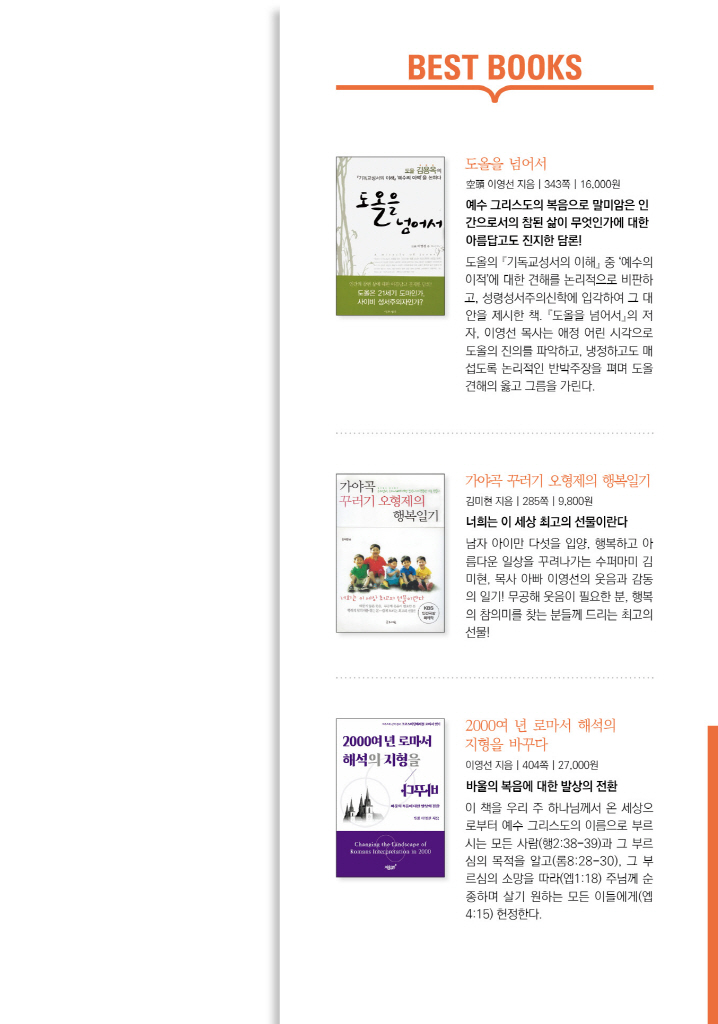 22페이지