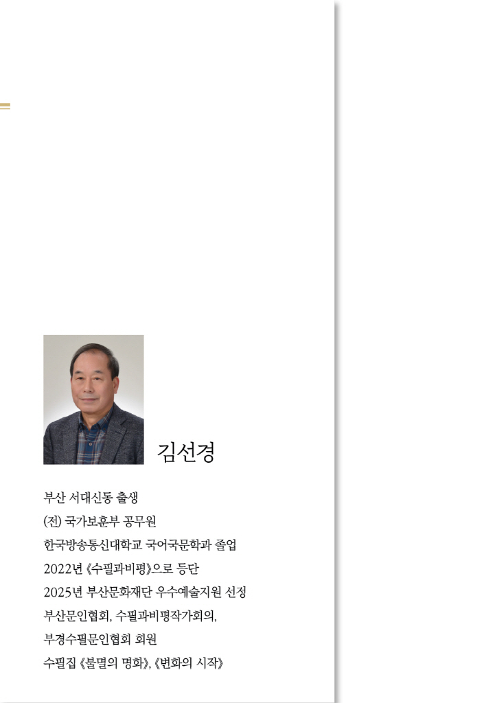 1페이지