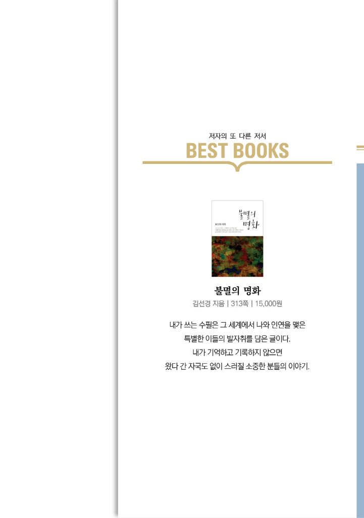 30페이지