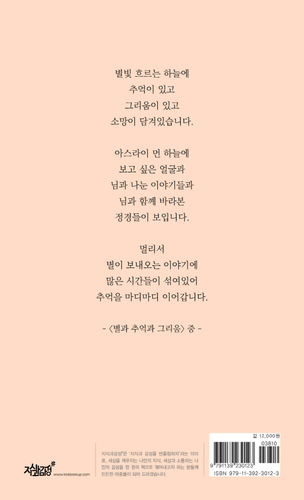 25페이지