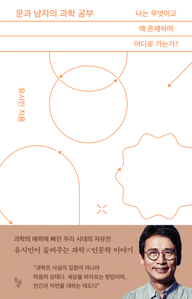 미리보기 표지