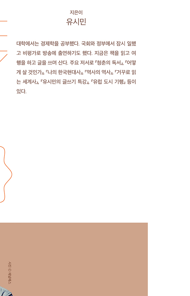 1페이지