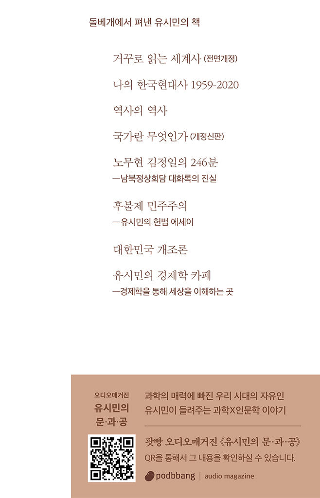 42페이지