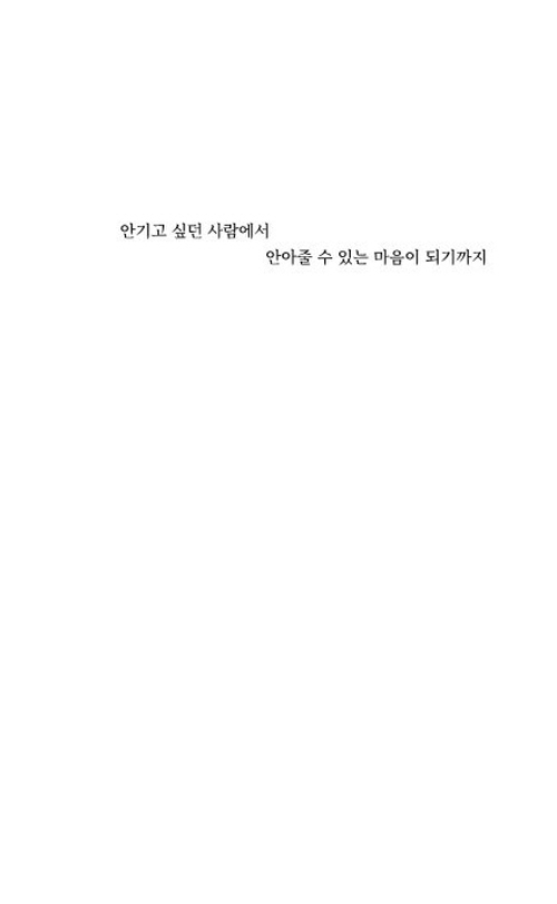 4페이지