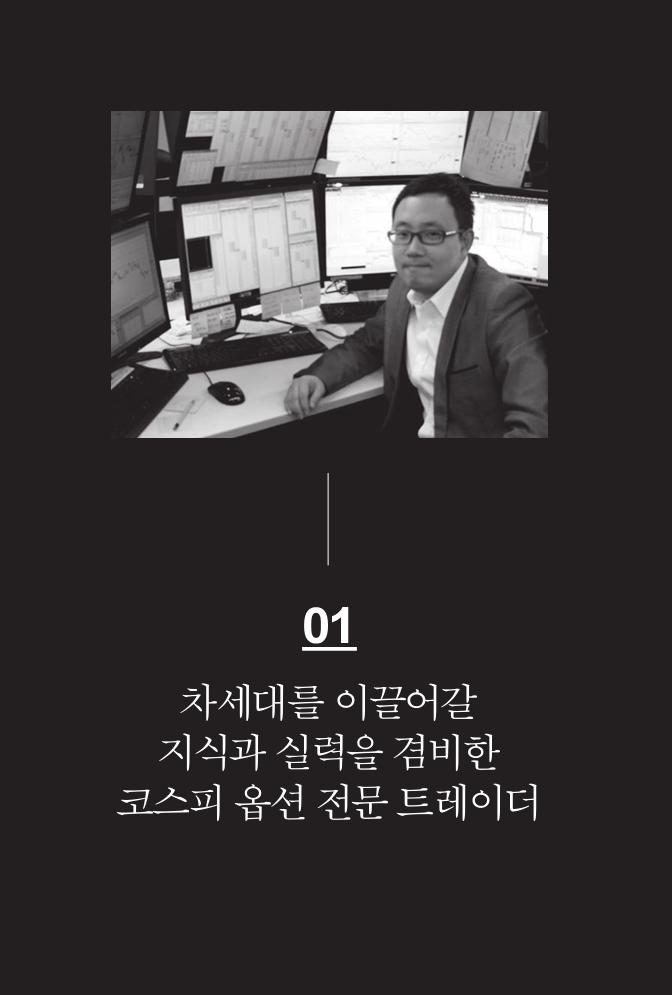 19페이지