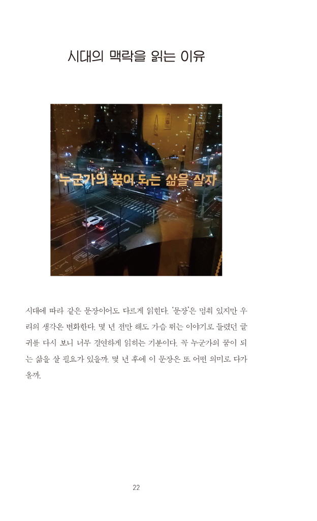 17페이지