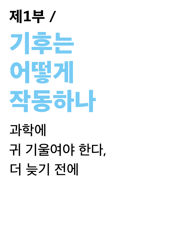19페이지
