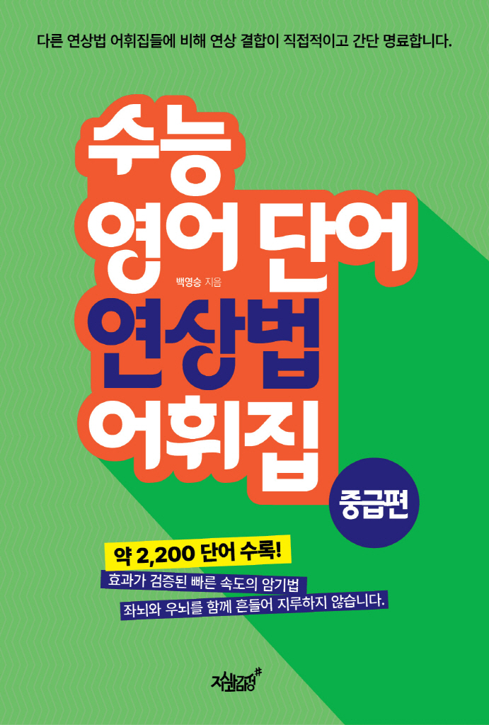 미리보기 표지