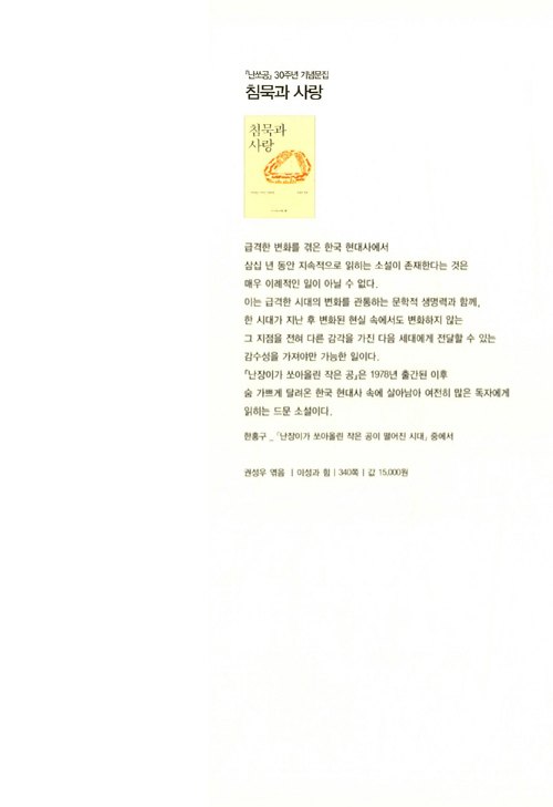 26페이지