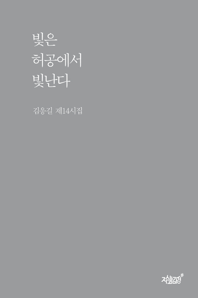 4페이지
