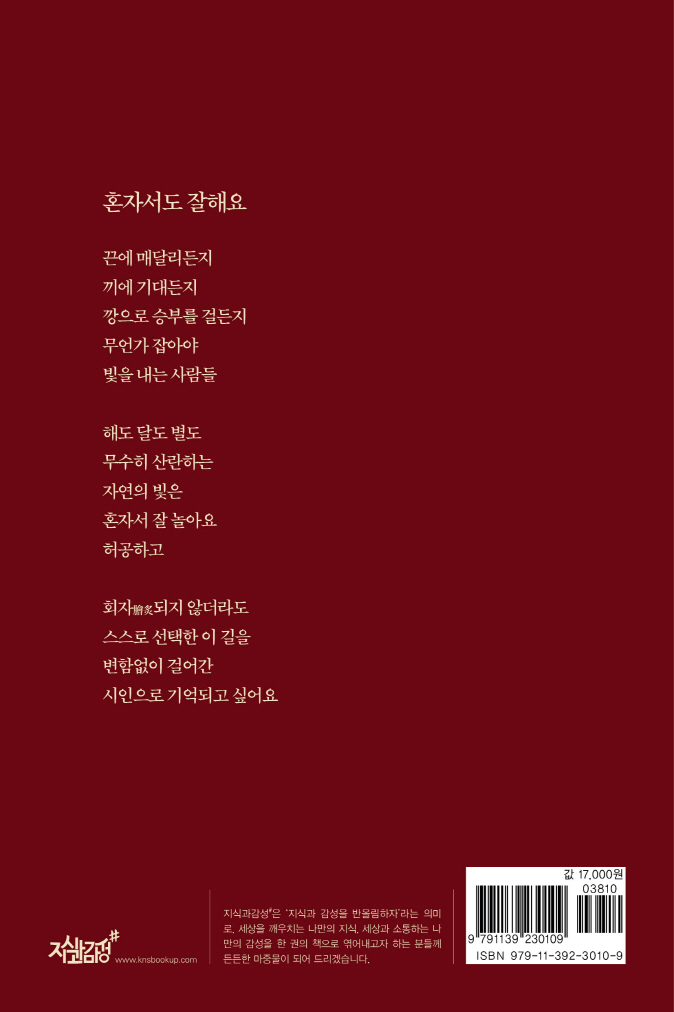 23페이지