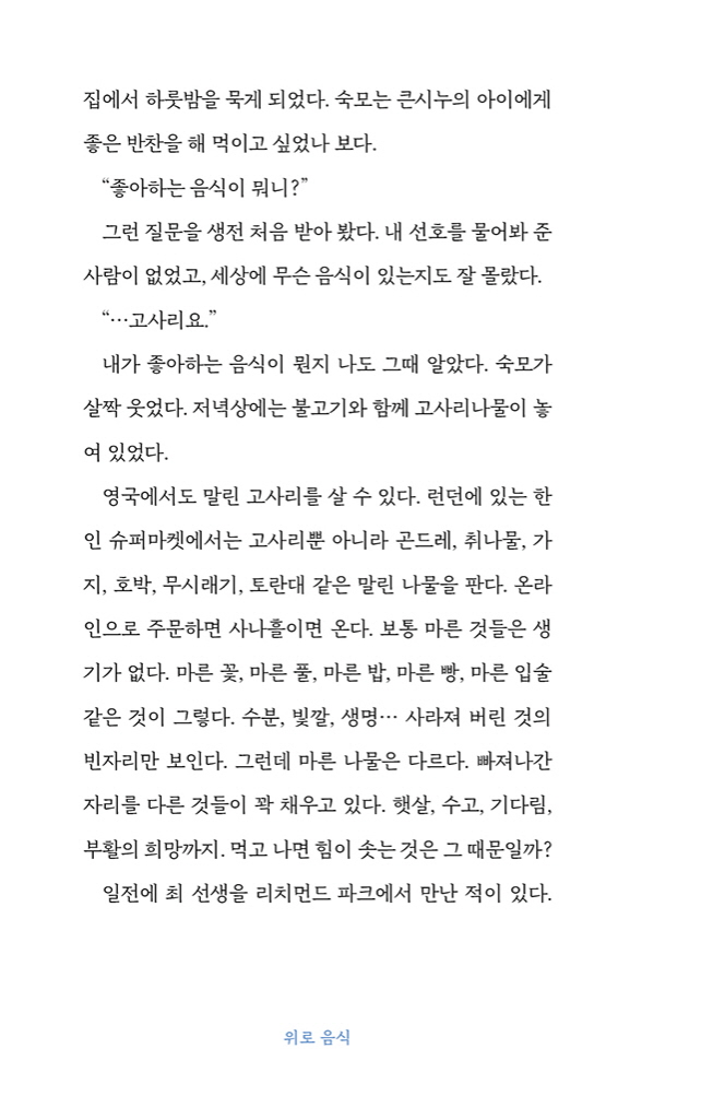 15페이지