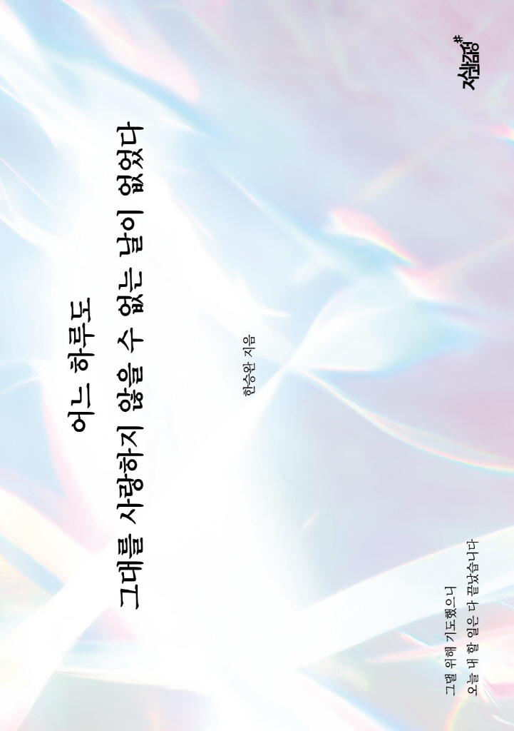 미리보기 표지