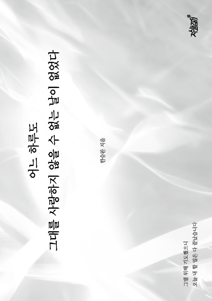 4페이지