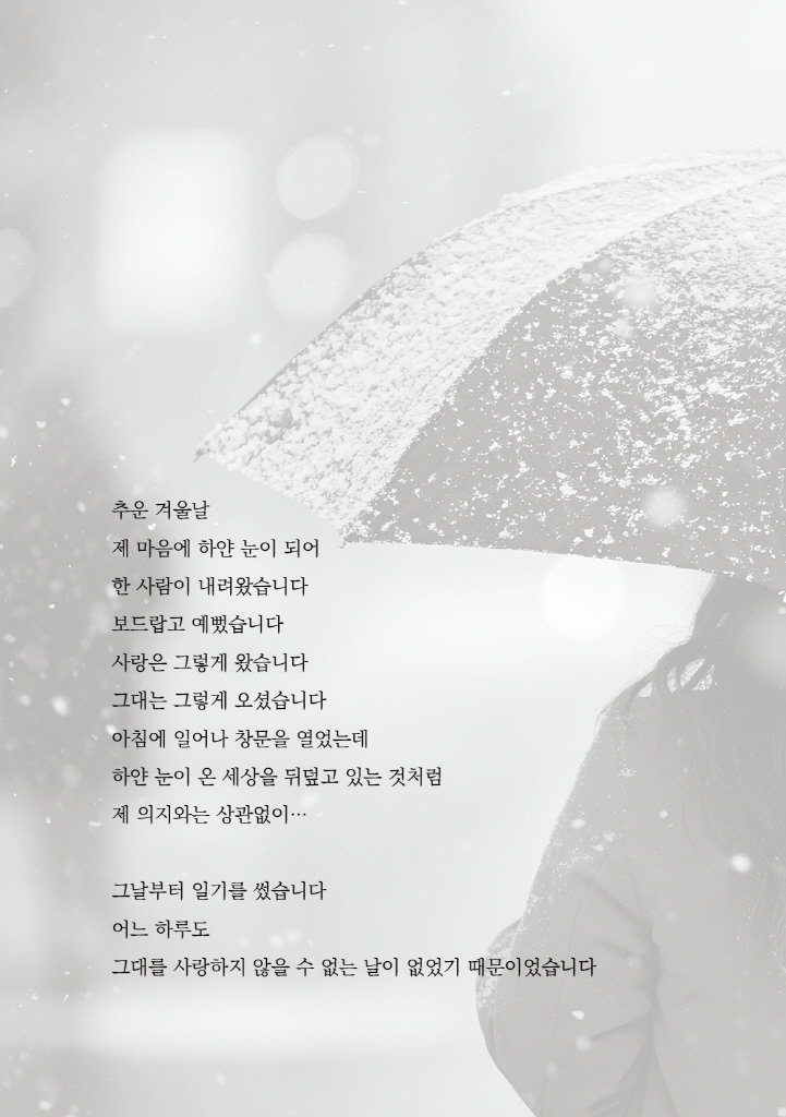 7페이지