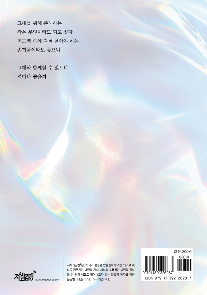 25페이지