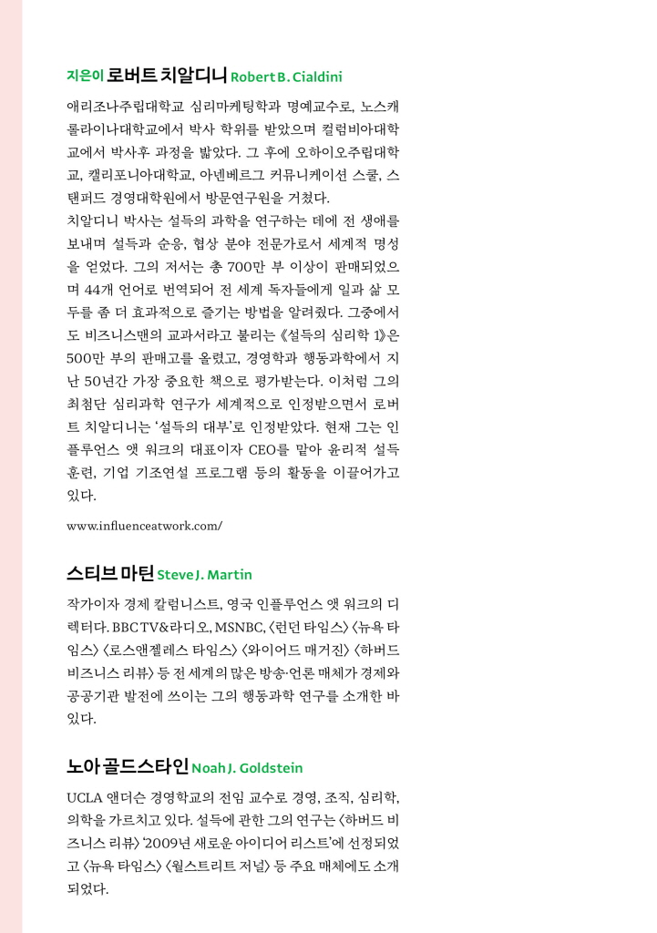 1페이지