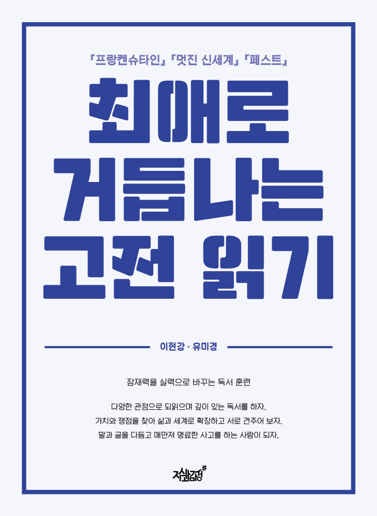 4페이지