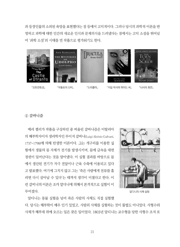 22페이지