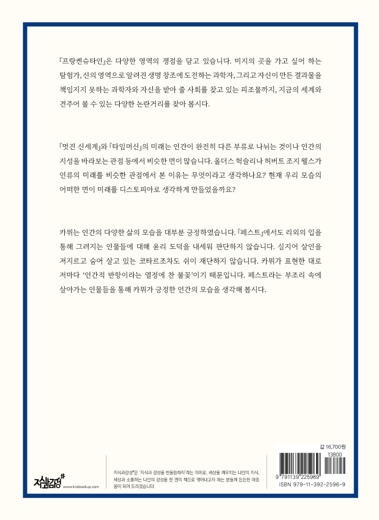 25페이지
