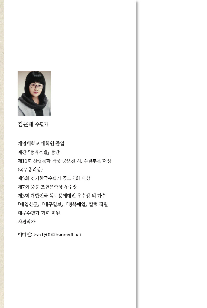 1페이지