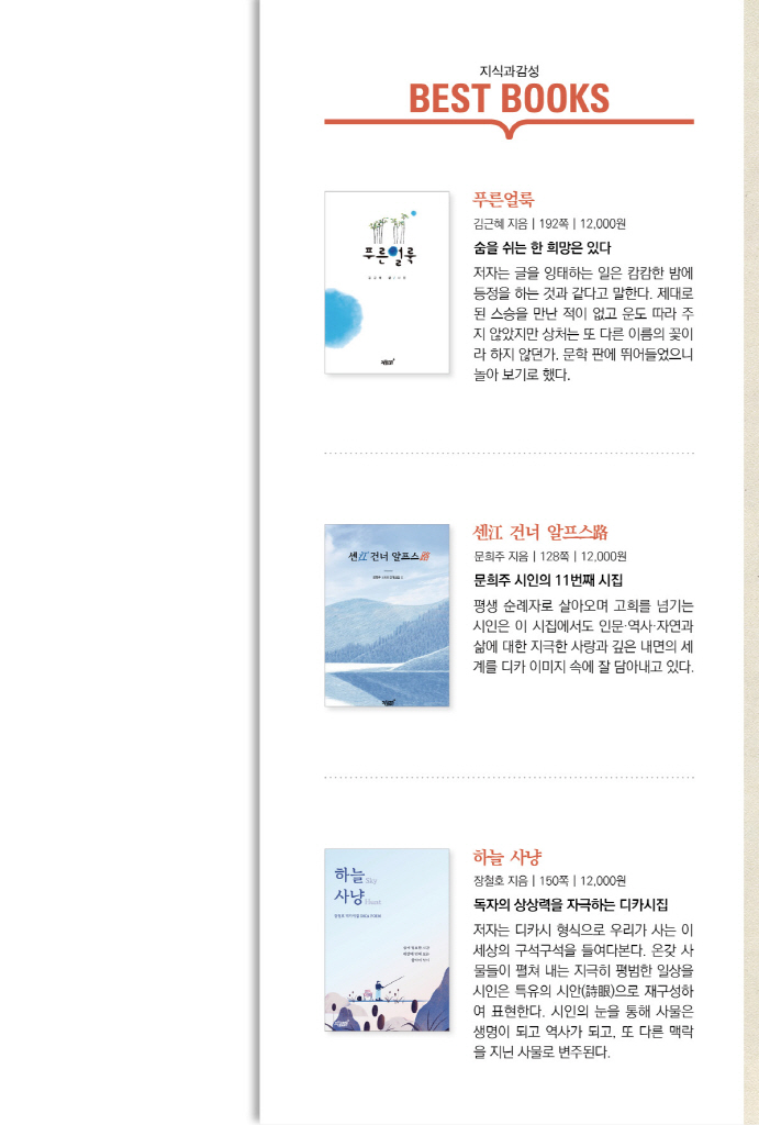 26페이지