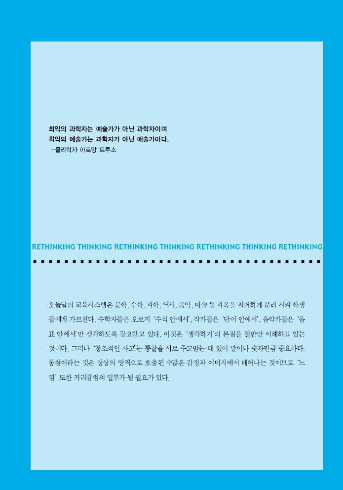 14페이지