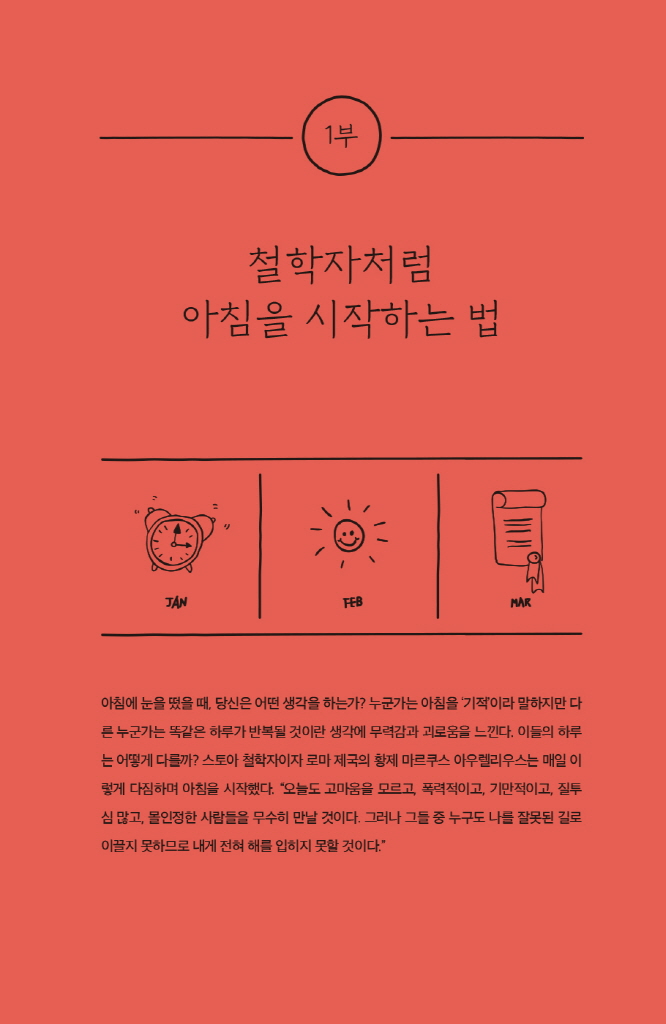 11페이지
