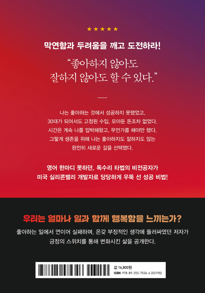 25페이지