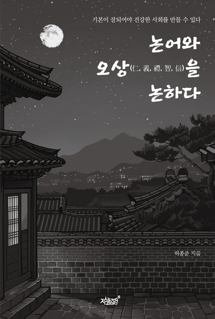 4페이지