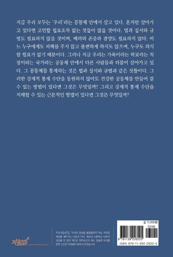 25페이지