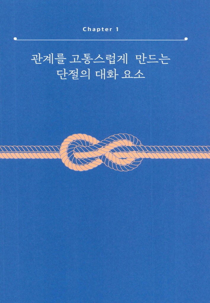 25페이지