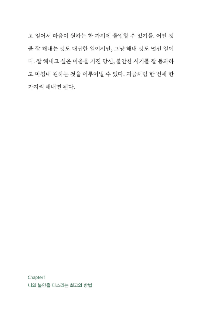 22페이지