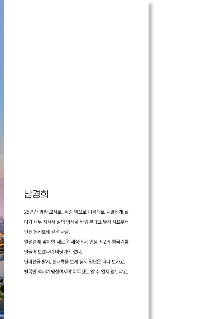 1페이지
