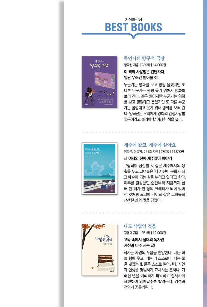 32페이지
