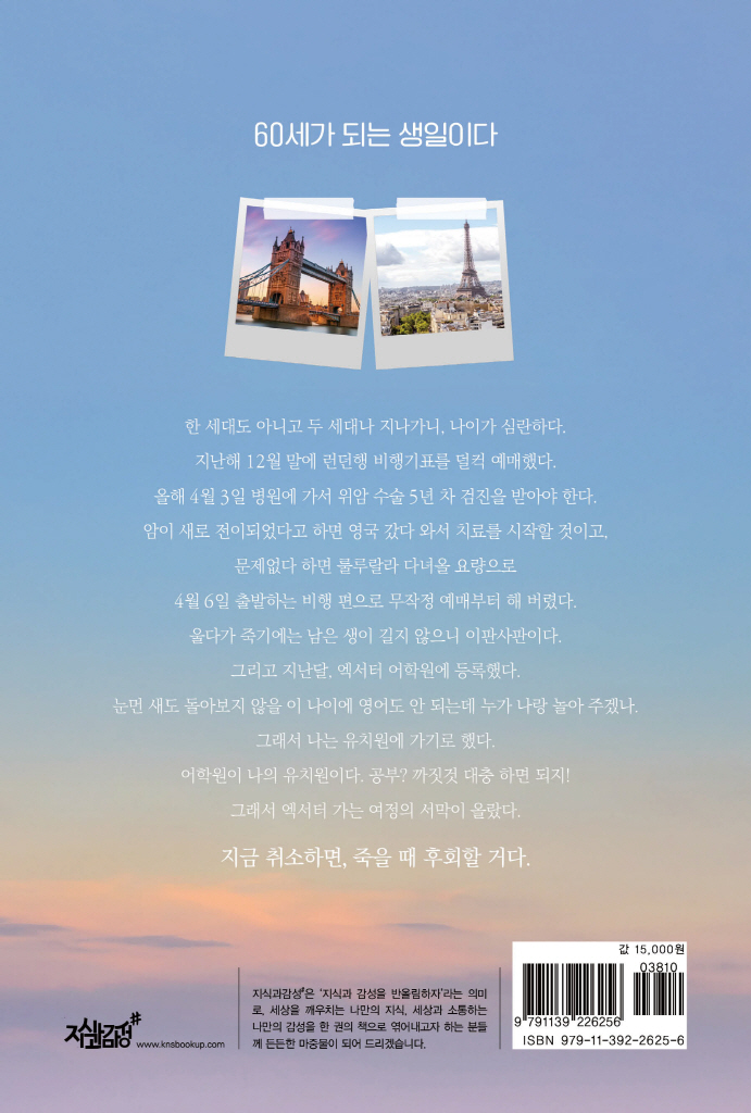 33페이지