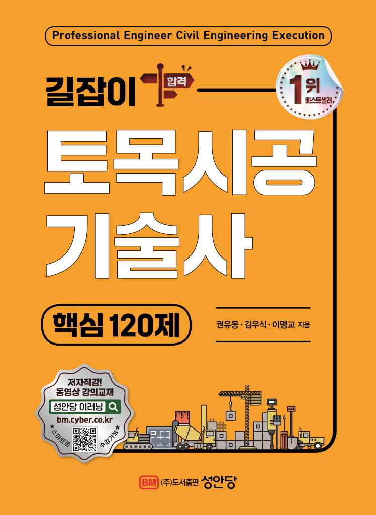 미리보기 표지
